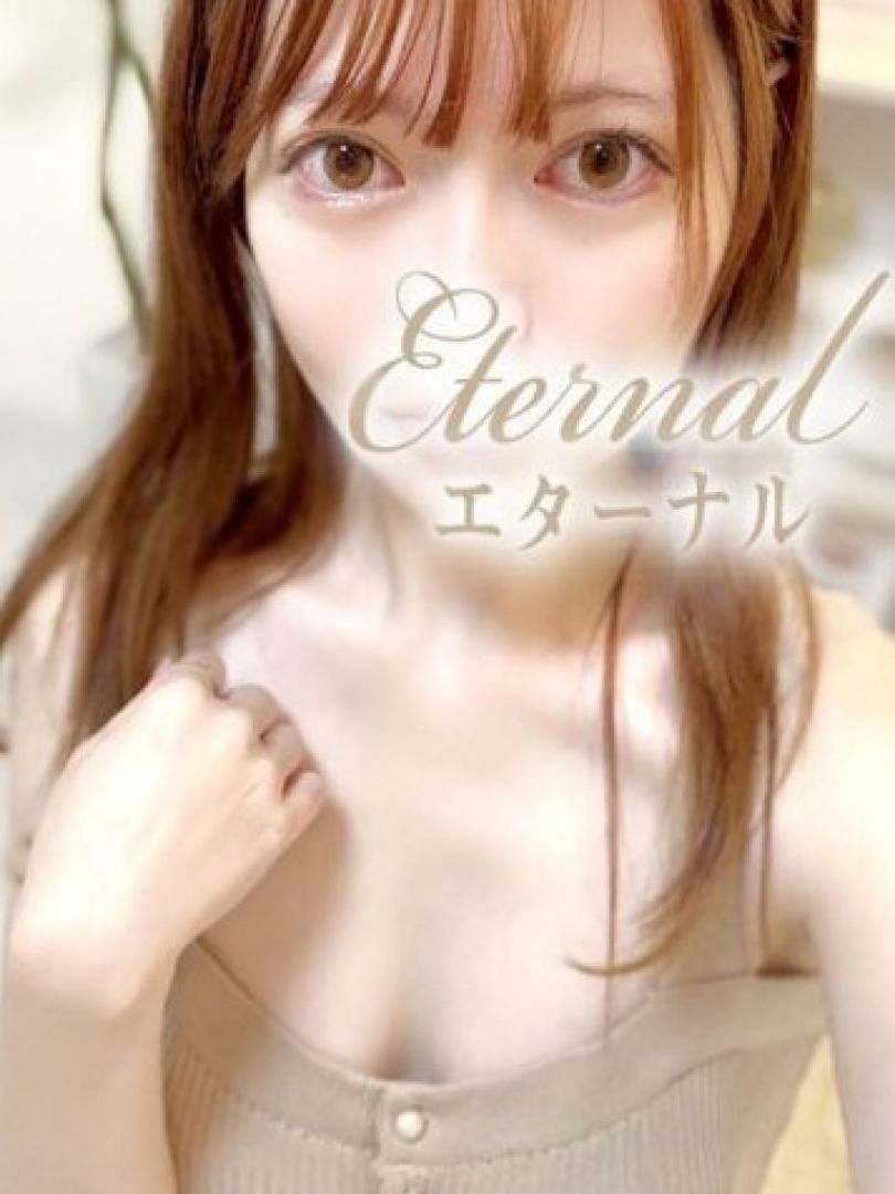 笠原すず｜Eternal～エターナル～｜池袋駅｜週刊エステ