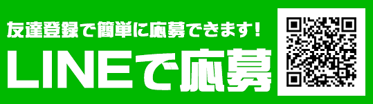 ドシー五反田 詳細・予約ページ |