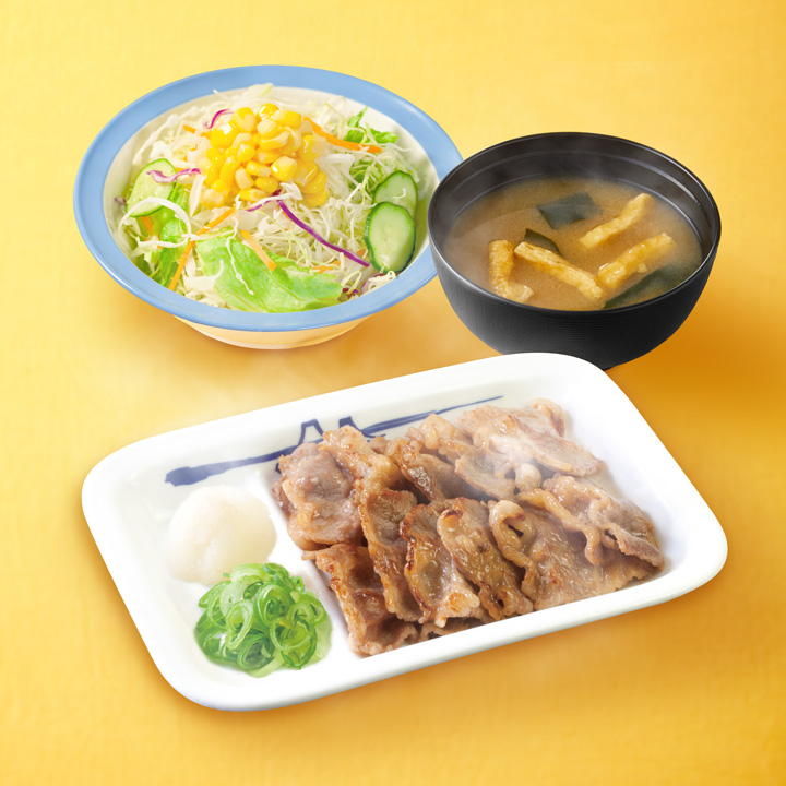 松屋 幡ヶ谷店 - 幡ケ谷/牛丼 |