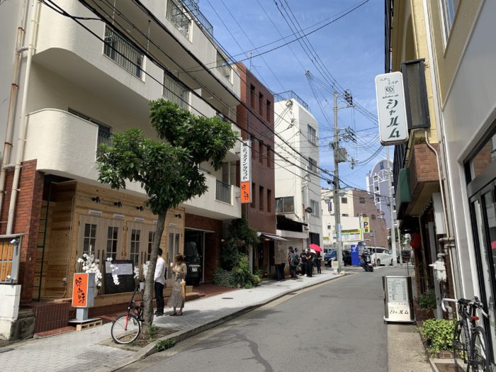 神戸、三宮 「味加味」☆コロッケ定食 | 食べ歩き放浪記