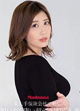 山口県のAV女優在籍風俗ランキング｜駅ちか！人気ランキング