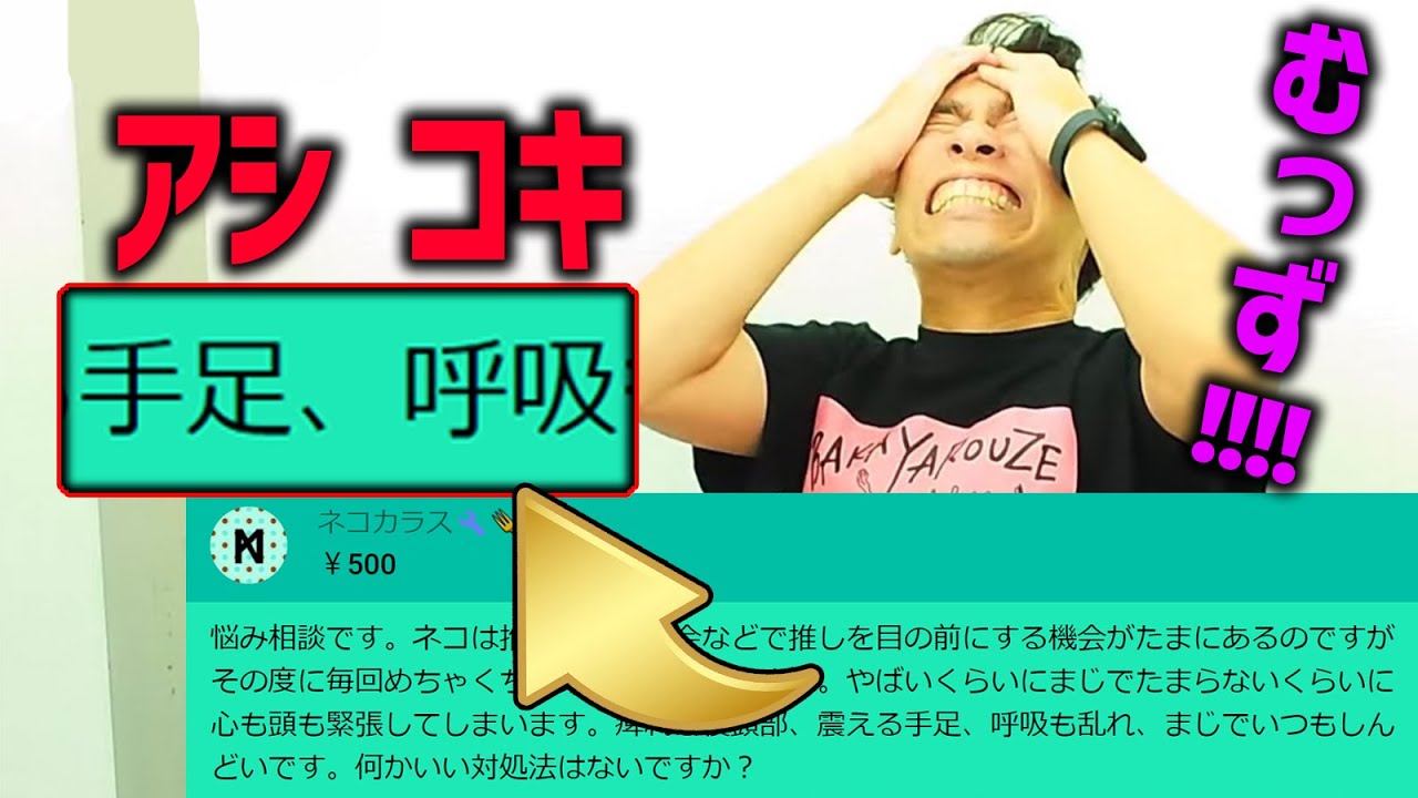 吉岡里帆の“おもちゃ使用”行為の真相…“下ネタ”連発の実態に言葉を失う…「ゆとりですがなにか」でも有名な女優のベールに包まれた“裏の顔”に言葉を失う…