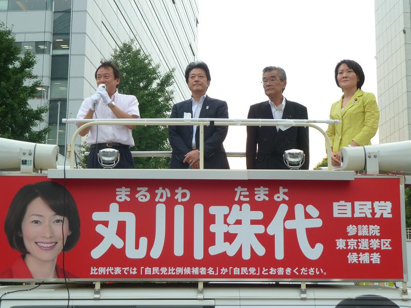 ノンノ | この日から脳内に珠代姉さんが住みついてる 相席食堂の珠代姉さん回は神回！