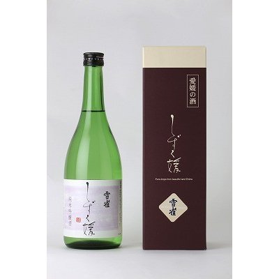 愛媛県酒造好適米「しずく媛」で醸した酒比べセット: 松山市ANAのふるさと納税