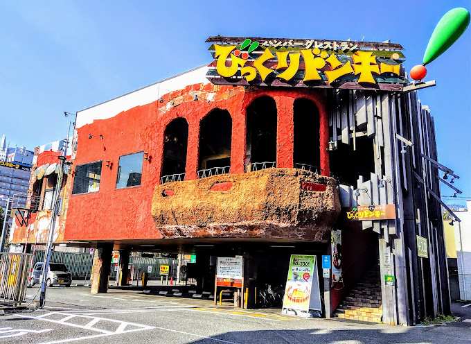 大阪の立ちんぼ｜見分け方や遊びの相場～梅田・難波のスポット体験談