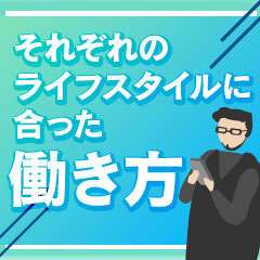 吉野ヶ里人妻デリヘル「デリ夫人」 / 久留米・筑後のデリヘル |