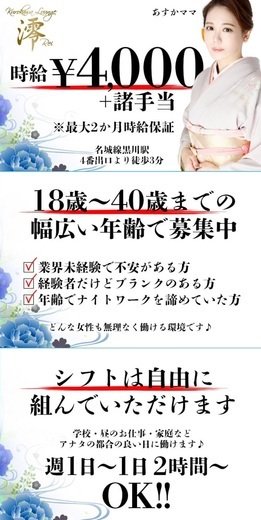 鼻血】千葉雄大さんの女装姿が驚異的な可愛さ！ 女子は素直に負けを認めざるをえない件 | Pouch［ポーチ］