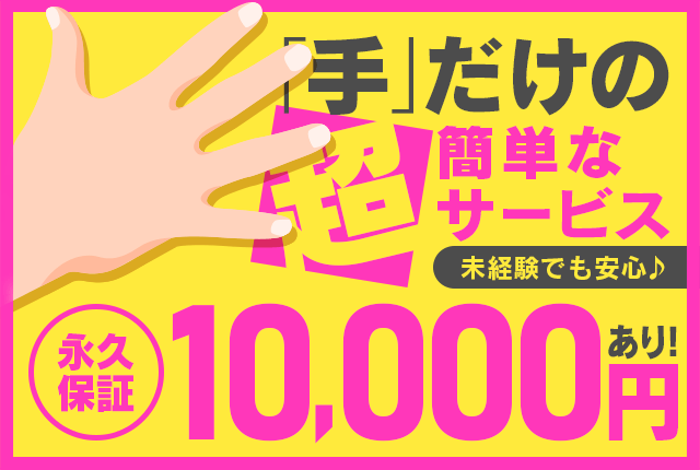 【OMO3札幌すすきの】札幌最古の地下飲食店街でテンションあがる夜更かしを！ 「すすきのゼロ番地開拓ツアー」初実施｜期間：2023年4月14日～日曜日、祝日以外  | トラベルスポット