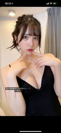 画像5/8) TikTokで話題のSEXY美女・ちゆうって何者？ファンクラブも人気急上昇中“みんなのおねえさん”の素顔とは - モデルプレス