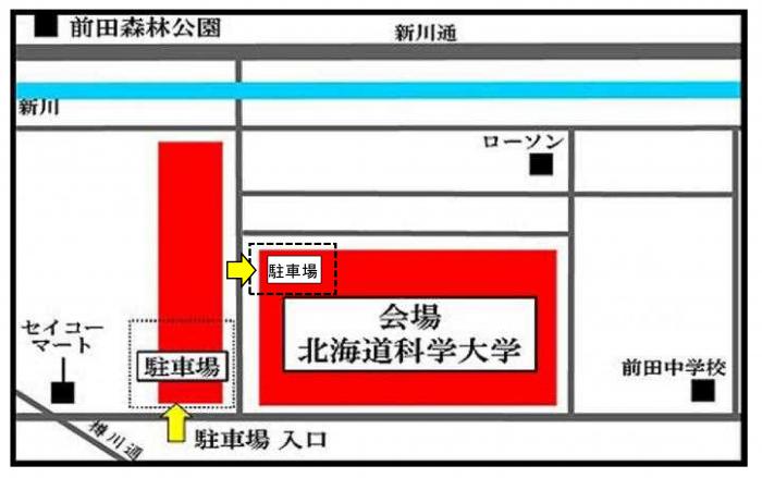 札幌市手稲区】ちょうちんの柔らかな光に包まれる、夏の風物詩「ていね夏あかり」が北海道科学大学で開催されます！ | 号外NET 札幌市西区・手稲区