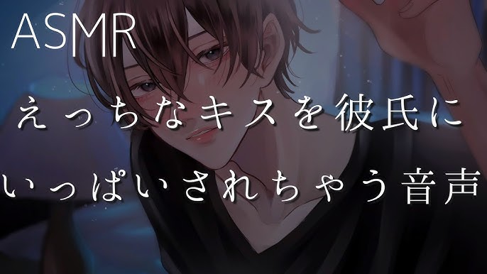 音声】音声界隈にはオホ声じゃなくて別方向のエッチな喘ぎ声を模索してほしいと思う - ジーコゲーム.xyz