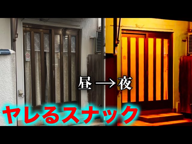 足立区のデリヘル利用でおすすめラブホテル21選｜デリヘルじゃぱん