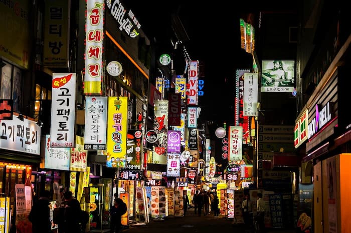 한국 韓国風俗街を歩く 대구（大邱）の風俗街(置屋街）チャがルマダンをぶら～りしてきました・・・・ -