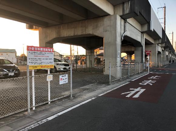 ホームズ】グランコート小針A(新潟市西区)の賃貸情報