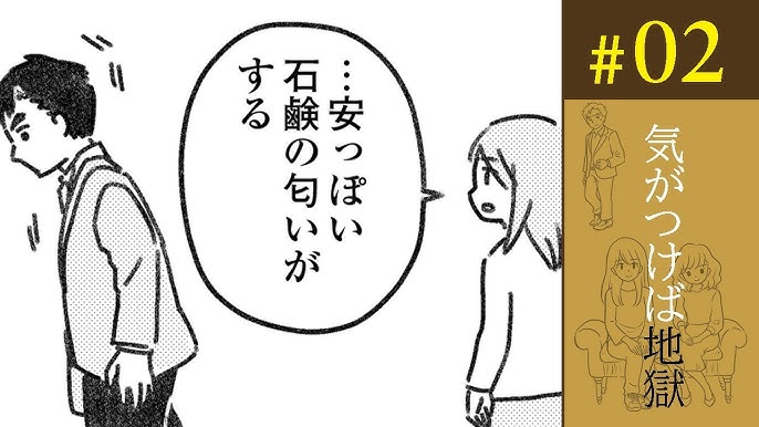 女の百科（昭和３６年１０月号）】医学特集「不意にやってきた女のオルガスムス」・風俗特集「解放しすぎた今夏の娘族」等 /  古本、中古本、古書籍の通販は「日本の古本屋」 /