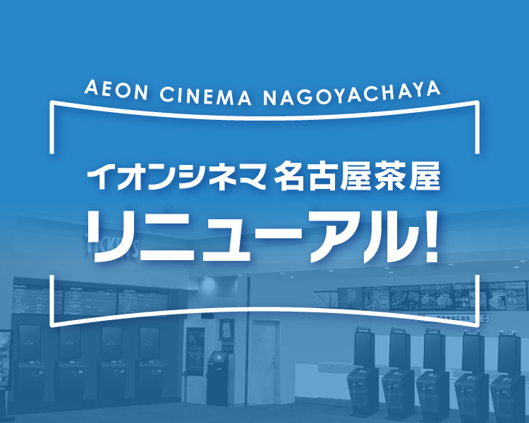 織田信長が天下を望んだ「岐阜城」：金華山の頂に立つ天守や麓の居館跡、城下町を巡る | nippon.com