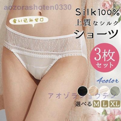 軟体デュエットレオタードレズビアン 橘かえで×江上しほ - みんなのAV.com