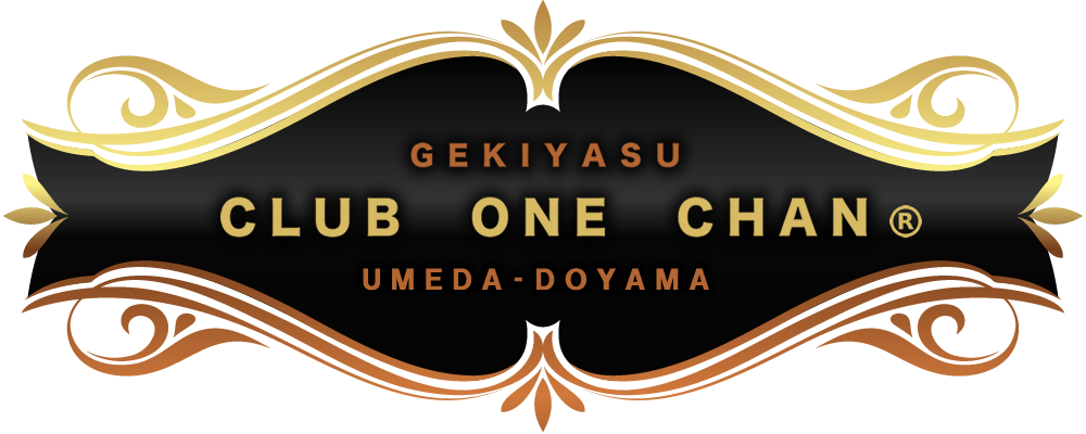 【壮絶な過去を告白】指名数No1キャバ嬢あゆの意外な過去 CLUB リブレットあゆ