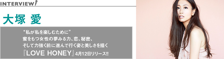 女のコの想いを歌う恋のうた | シンコーミュージック・エンタテイメント | 楽譜[スコア]・音楽書籍・雑誌の出版社