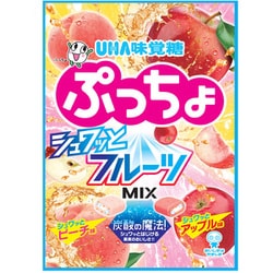 地域限定！有名お菓子のご当地味がお土産におすすめ！全ての味を制覇したい♪【全国】 ｜じゃらんニュース