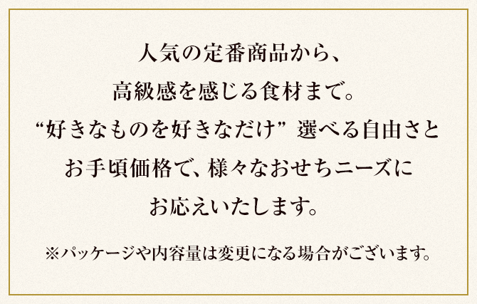 ソープランド体験情報検索サイト ソープネットDB