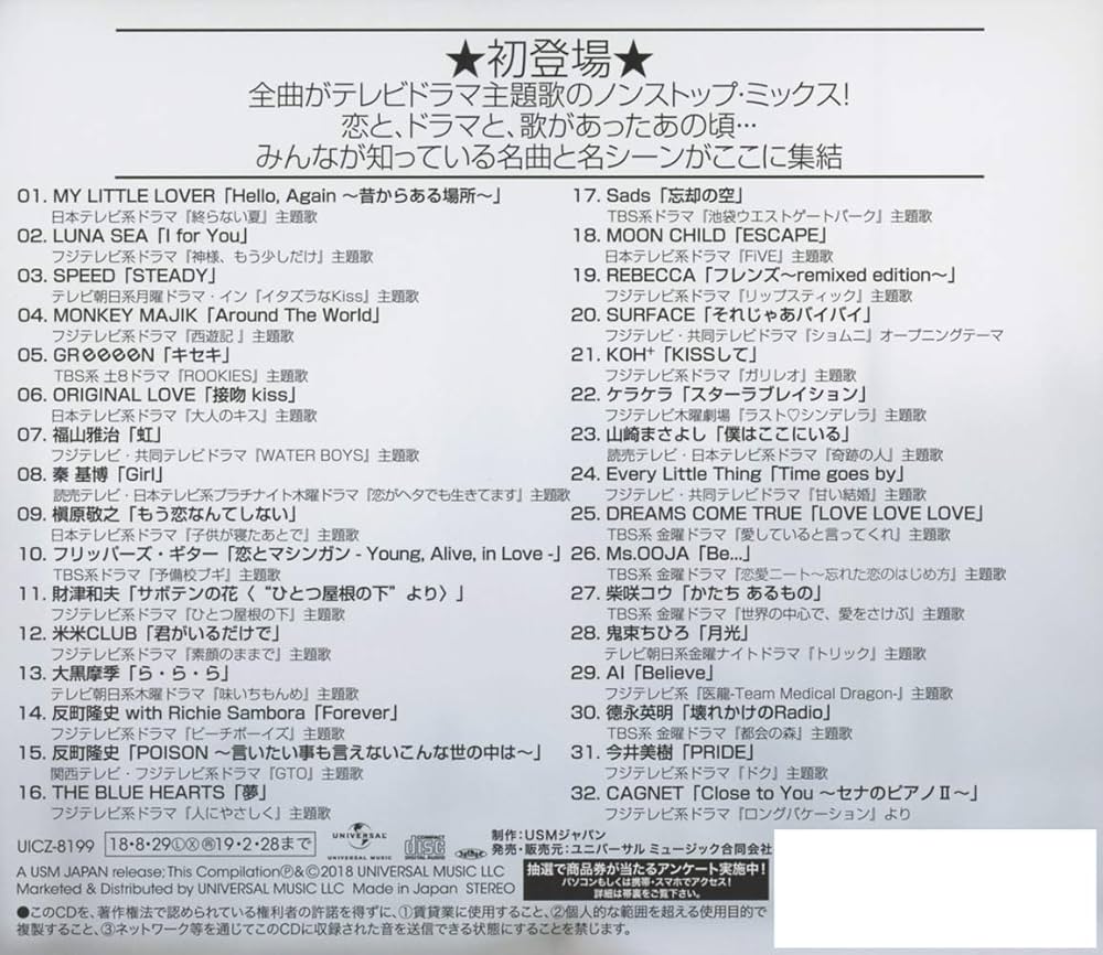 宮田俊哉がアニメイト池袋本店の1日店長に就任【密着レポート＆独占インタビュー】 | アニメイトタイムズ