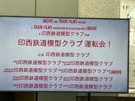 □大阪 堺市 引き取り歓迎！□KOKUYO