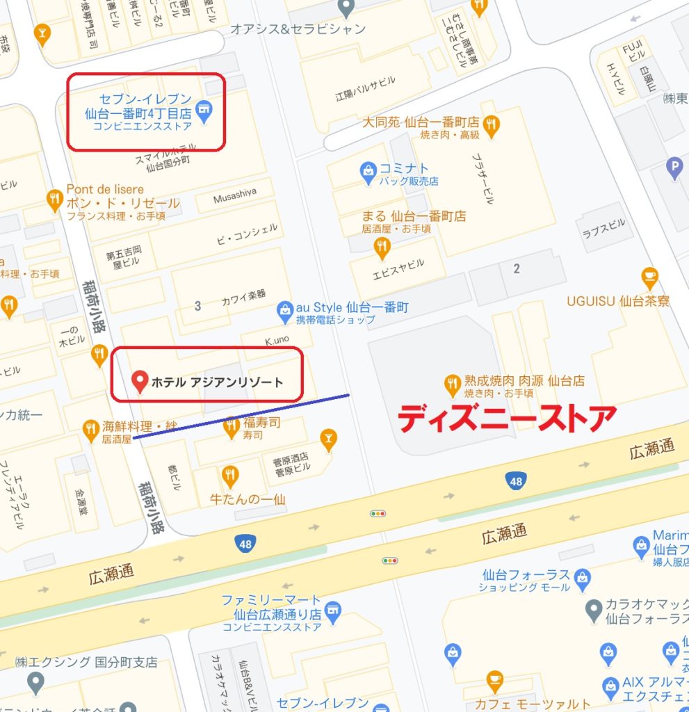 日本風俗店介紹】高級泡泡浴Club Azur 