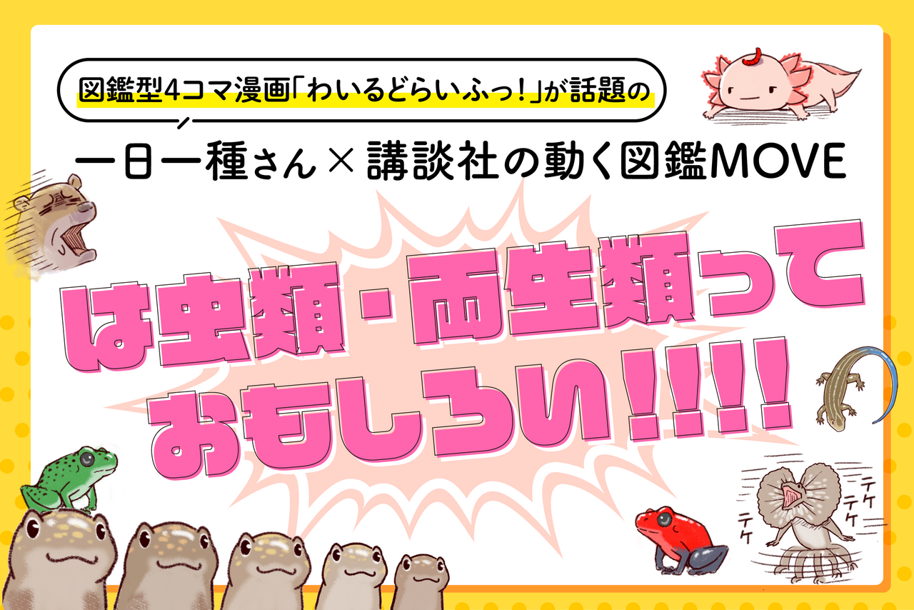 菜々緒、ボディライン際立つドレス 吉岡里帆は背中ぱっくり大胆衣装で視線集める |