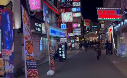 最新情報 | 京橋