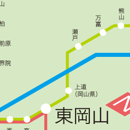 山陽本線 庭瀬駅