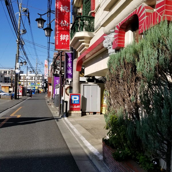 大宮の風俗街・ソープ街を徹底解説！北銀座通りの特徴やおすすめ店は？｜駅ちか！風俗雑記帳