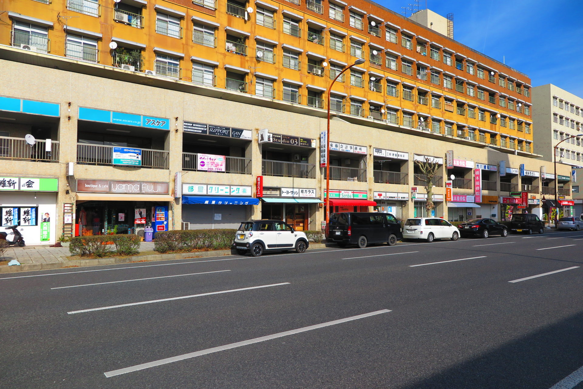 関西スーパー～いつも暮らしの近くにいます～ – 兵庫、大阪を中心に展開する食品スーパーマーケット