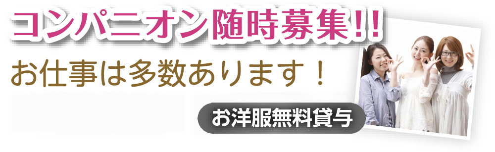 乳首開発志願のＭ男を脳内トリップさせて連続射精させる小悪魔痴女 星奈あい