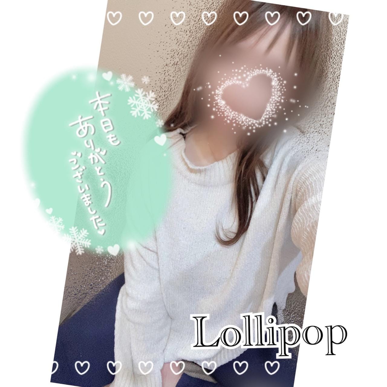 埼玉県 越谷 ピンサロ セクキャバ 「Lollipop2-ロリポップ-」