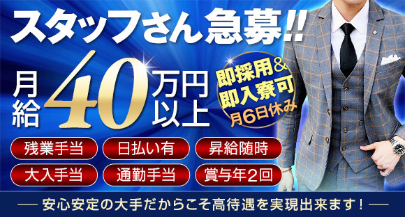 亜優菜さんを探しています。元吉原ソープ「ボジョレーヌーボー」佐藤江利子 : ccccdaisukiのblog