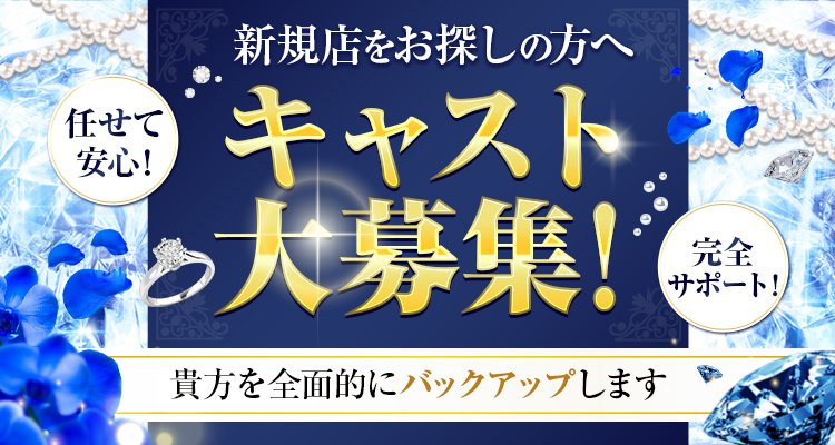 石川2024年11月28日(木)のブログ｜川崎人妻風俗デリヘル 川崎人妻城