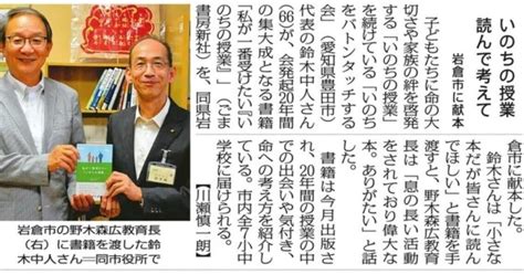 青森ねぶた祭ツアー・旅行特集2024 阪急交通社 - ねぶた