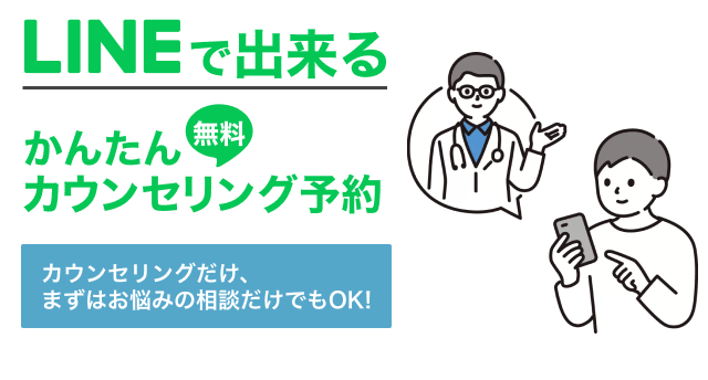 Amazon.co.jp: 【公式】仮性包茎補助の FIMOtapeフィモテープ簡単・巻くだけ 剥けた状態維持