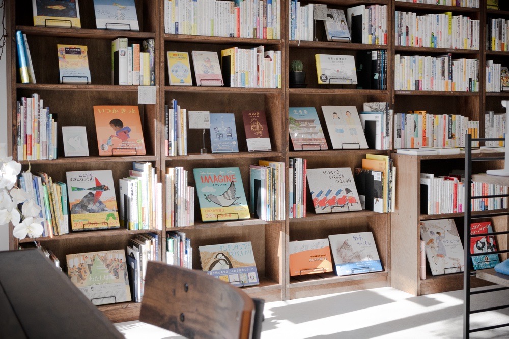 八柱駅周辺のおすすめ書店・本屋 | エキテン