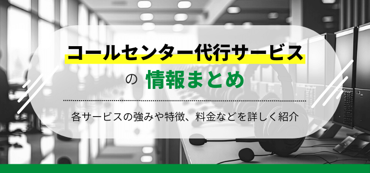 格安】国際通りのマッサージ・もみほぐし11選｜肩こり・腰痛持ちに人気の駅近店は？| HOGUGU（ホググ）