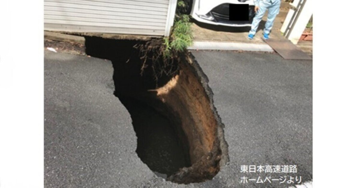 三島あんしん不動産 建土【公式】 |