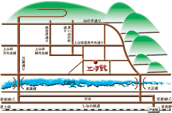 リバーサイド上田館【伊東園ホテルズ】 - 宿泊予約は【じゃらんnet】