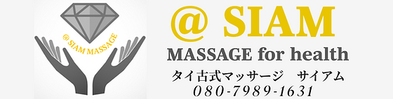 150分メニューできました♪ 【Brightマッサージ小倉】 |