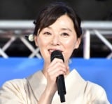 大塚寧々 - 知誕Wiki