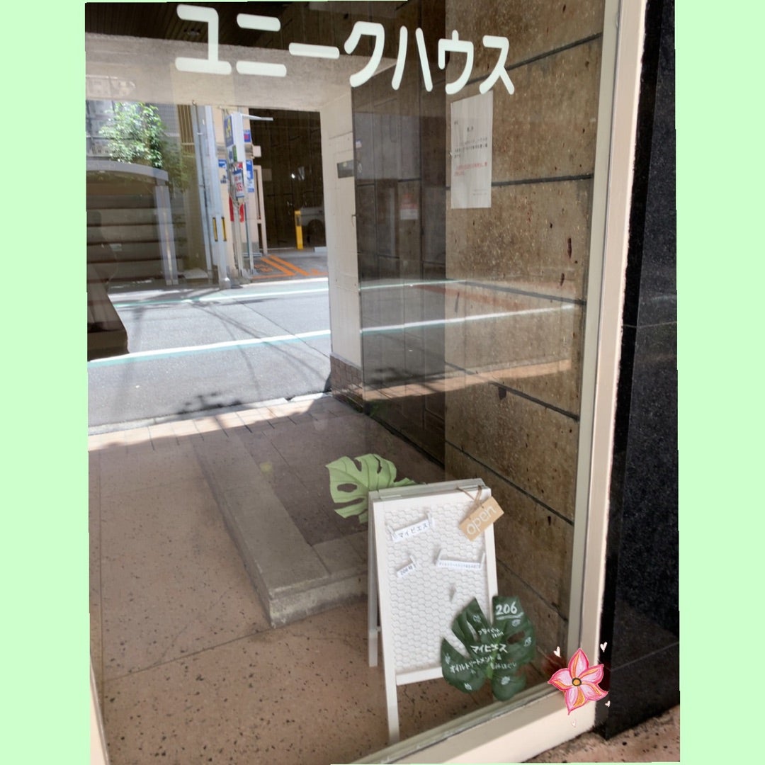 ベトナム香りに包まれる 専門店がホイアン旧市街に登場 チャーミーアロマハウス［ショップ］ | ベトナムスケッチ