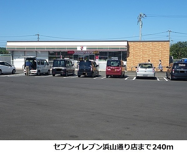 小山市】小山のクラフトビール・808ブルワリー、ミニストップ小山東城南店でも販売されていました♪あの３種類以外の商品も！ | 号外NET