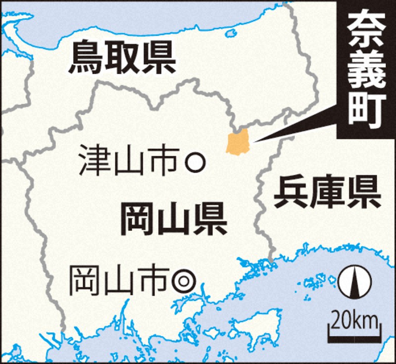 時給10万円獲得のチャンス！？】月間10億PVの日本最大級地域密着掲示板サイト「爆サイ」が管理人総選挙を10月3日よりスタート！ - 