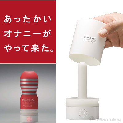 Amazon | 【Amazon.co.jp限定】TENGA LOTION Light