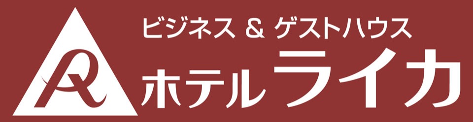 みよしホテル・宿泊予約が安い